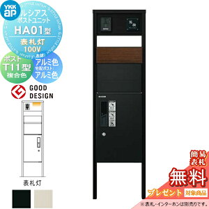 yTΏہz VAX|Xgjbg HA01^ \D^Cv(100V) { A~F s^bgKeyVXe VAXz{bNX1^tp |XgT11^ ؖڒJ[ YKK YKKap 和 |Xg z