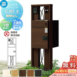 yTΏہz VAX|Xgjbg CJ01^ ƖȂ^Cv { ؒF VAXz|Xg3^(OoFF) YKK YKKap 和 |Xg z{bNX  VAX @\和 @\