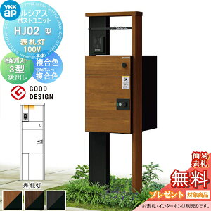 yTΏہz VAX|Xgjbg HJ02^ \D^Cv(100V) { F VAXz|Xg3^(oFF) YKK YKKap 和 |Xg z{bNX  VAX @\和 @