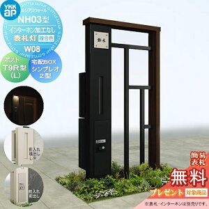 yTΏہz 和 |Xg z{bNX YKK YKKap VAXEH[ NH03^ W08 \D^Cv(24V) J[ |Xg T9^ VvIz{bNX2^ |XgHt C^[zH