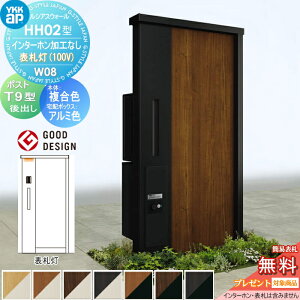 yTΏہz 和 z{bNX |Xg  YKK YKKap VAXEH[ HH02^ W08 J[ \D^Cv(100V) GNXeA|XgT9^ VvIz{bNX2^ |XgHt C