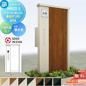 yTΏہz 和 |Xg  YKK YKKap VAXEH[ HE02^ W08 J[ \D^Cv(24V) GNXeA|Xg T9R(L)^ |XgHt C^[zHȂ VAX @\和 