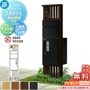 yTΏہz VAX|Xgjbg SA02^ oƖ^Cv(24V) { ؒF s^bgKeyVXe VAXz{bNX1^tp |XgT10^ A~J[ YKK YKKap 和 |Xg z