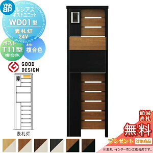 yTΏہz VAX|Xgjbg WD01^ \D^Cv(24V) { F |Xg T11^(o) ؒF YKK YKKap 和 |Xg   VAX @\和 @\|[ LED ˌ