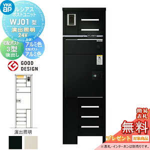 yTΏہz VAX|Xgjbg WJ01^ oƖ^Cv(24V) { A~F VAXz|Xg3^(oFA~F) YKK YKKap 和 |Xg z{bNX  VAX @\