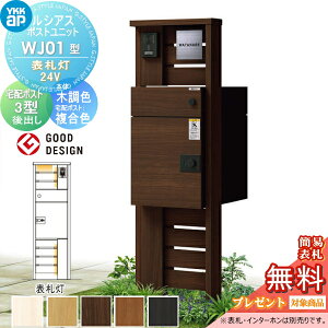 yTΏہz VAX|Xgjbg WJ01^ \D^Cv(24V) { ؒF VAXz|Xg3^(oFF) YKK YKKap 和 |Xg z{bNX  VAX @\和 @