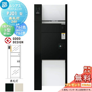 yTΏہz VAX|Xgjbg PJ01^ \D^Cv(24V) { A~F VAXz|Xg3^(OoFA~F) YKK YKKap 和 |Xg z{bNX  VAX @\和