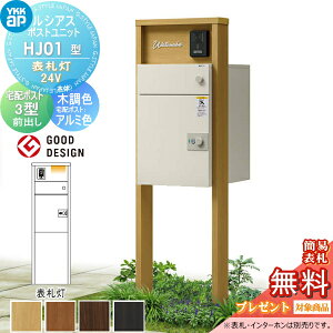 yTΏہz VAX|Xgjbg HJ01^ \D^Cv(24V) { ؒF VAXz|Xg3^(OoFA~F) YKK YKKap 和 |Xg z{bNX  VAX @\和 