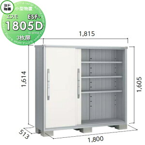 yTΏہz u [ hRE hu 쐻| GX ʌ^ Ԍ1800×s513×1614mm ESF-1805D [ O ^u q