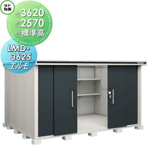 yTΏہz u [ hRE hu 쐻| G W^Cv ʌ^ Ԍ3620×s2570mm LMD-3625 [ O E^u q