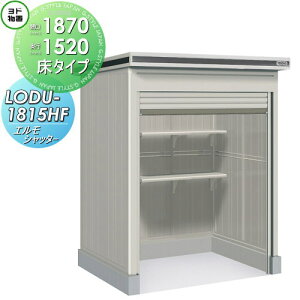 yTΏہzu [ hRE hu 쐻| GVb^[ ^ ^Cv Ԍ1870×s1520mm LODU-1815HF Vb^[^Cv [ O E^u q