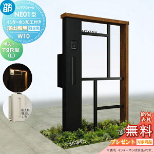 y|CgUPzyTΏہz 和 |Xg  YKK YKKap VAXEH[ NE01^ W10 oƖ^Cv(24V) J[ |Xg T9R(L)^ |XgHt C^[zHt VAX @