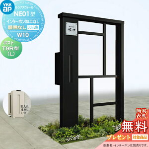 yXIi|CgUPzyTΏہz 和 |Xg  YKK YKKap VAXEH[ NE01^ W10 ƖȂ^Cv A~J[ |Xg T9R(L)^ |XgHt C^[zHȂ 