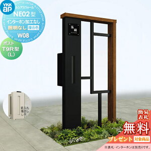 yXIi|CgUPzyTΏہz 和 |Xg  YKK YKKap VAXEH[ NE02^ W08 ƖȂ^Cv J[ |Xg T9R(L)^ |XgHt C^[zHȂ 