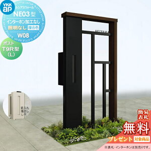 yTΏہz 和 |Xg  YKK YKKap VAXEH[ NE03^ W08 ƖȂ^Cv J[ |Xg T9R(L)^ |XgHt C^[zHȂ VAX @\和 @\|[ 