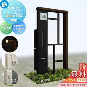 yXIi|CgUPzyTΏہz 和 |Xg z{bNX YKK YKKap VAXEH[ NH01^ W08 \D^Cv(100V) A~J[ |Xg T9^ VvIz{bNX2^ |X