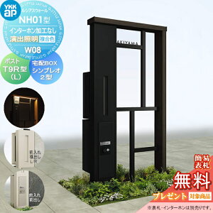 y11/04~|CgUPzyTΏہz 和 |Xg z{bNX YKK YKKap VAXEH[ NH01^ W08 oƖ^Cv(24V) J[ |Xg T9^ VvIz{bNX2^ |XgHt