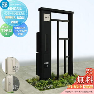 yTΏہz 和 |Xg z{bNX YKK YKKap VAXEH[ NH03^ W08 ƖȂ^Cv A~J[ |Xg T9R(L)^ VvIz{bNX2^ |XgHt C^[zH