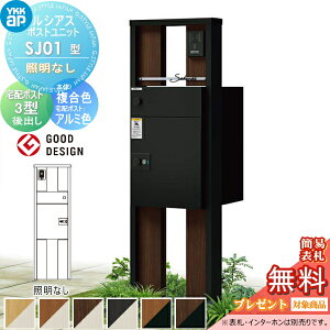 yTΏہz VAX|Xgjbg SJ01^ ƖȂ^Cv { F VAXz|Xg3^(oFA~F) YKK YKKap 和 |Xg z{bNX  VAX @\和 @