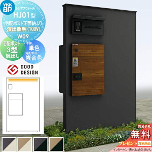 yXIi|CgUPzyTΏہz 和 z{bNX |Xg  YKK YKKap VAXEH[ HJ01^ W09 z|Xgʔ[܂ oƖ^Cv(100V) {́FF(PFpl) 