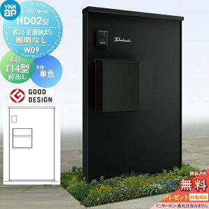 yXIi|CgUPzyTΏہz 和 |Xg  YKK YKKap VAXEH[ HD02^ W09 |Xgʔ[܂ ƖȂ^Cv {́FA~F GNXeA|XgT14^(Oo) 