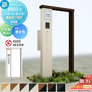 yTΏہz 和 |Xg  YKK YKKap VAXEH[ HE03^ W08 \D^Cv(100V) J[ GNXeA|Xg T9^ |XgHt C^[zHt VAX @\和 @