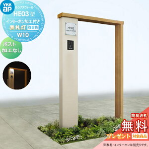 yTΏہz 和 YKK YKKap VAXEH[ HE03^ W10 \D^Cv(100V) J[ |XgHȂ C^[zHt VAX @\和 @\|[ ˌėp O ̌^Zb