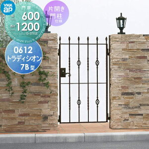 y|CgUPzyTΏہz  YKK YKKap V[l gfBVI7B^ ЊJZbg 和dl 06-12 1@ 600×1200 Ŋ|3^ {́E()Zbg K[f DIY  