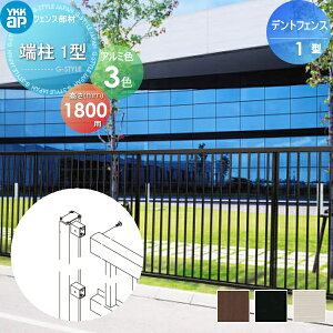 y|CgUPzyiz ^tFX YKK YKKap fgtFX 1^ Ԏd؎{Hp [1^ T180 K[f DIY   ͂ E O