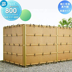 y|CgUPzyTΏہz |_tFX ډB YKK YKKap V[Y m_ ʃ^Cv{ R[i[p ^| T80 1980×800 K[f DIY   ͂ E O