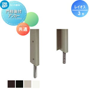 yiz LkQ[gIvV YKK YKKap CIXpIvV 和tAJ[ J[eQ[g Lk