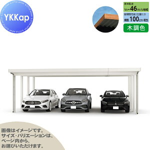 yGA̔zJ[|[g 3p YKK YKKap W[|[g pro GR 3000^Cv P̒8{ 55-80 H25 ނȂ ؒF Ȃ MCTiṔEԌj  Ԍ K[W  3