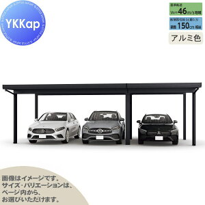 yGA̔z J[|[g 3p YKK YKKap W[|[g Pro 4500^Cv Ԍi2jA6{ M55-48E30 H24 ނȂ A~F Ȃ MCDiԌi2jAj  Ԍ K[W  3