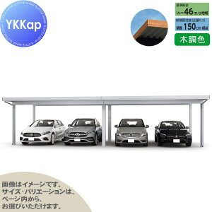 yGA̔z J[|[g 4p YKK YKKap W[|[g Pro 4500^Cv Ԍi2jA6{ M55-55E55 H25 ނȂ ؒF Ȃ MCDisi2jAEԌi2jAj  Ԍ K