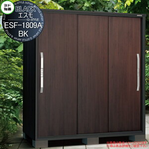 yTΏہz u [ hRE hu 쐻| ubNGX ESF-1809A-BK EbfBRRA(WC) Ԍ1800×s900×1913mm [ O ^u q