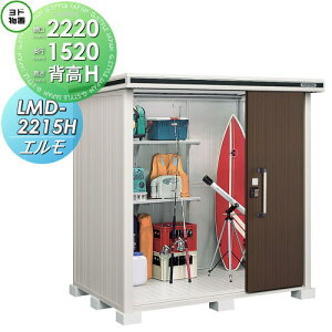 yTΏہz u [ hRE hu 쐻| G wH^Cv ʌ^ Ԍ2220×s1520mm LMD-2215H [ O E^u q