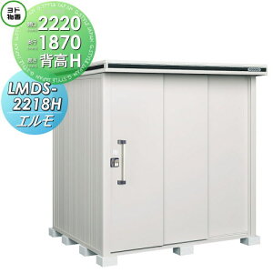 y|CgUPzyTΏہz u [ hRE hu 쐻| G wH^Cv ϐ^ Ԍ2220×s1870mm LMDS-2218H [ O E^u q