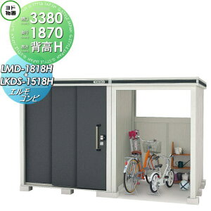 yTΏہz u [ hRE hu 쐻| GRr wH^Cv ϐ^ Ԍ3380×s1870mm LMDS-1818H+LKDS1518H [ O E^u q