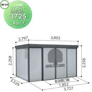 yTΏہz S~W [ hRE 쐻| _Xgsbg F^CviDPFW^j 3727×2258×s2529mm ϐ^ DPFWS-3725 [ O  ΍ S~XgbJ[