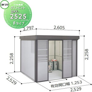 yTΏہz S~W [ hRE 쐻| _Xgsbg F^CviDPF^j 2529×2258×s2529mm ʌ^ DPF-2525 [ O  ΍ S~XgbJ[