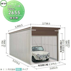 yTtz hRE 쐻| hK[W B[W3 W^Cv ʌ^ { 3F VGC-2655 Ԍ K[W O J[|[g ϋv 