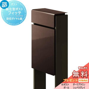 yTΏہz Xփ|Xg X֎ X^h^Cv YKK YKKap X^h|Xg tBbe hƃ_C(2킹^Cv) Oo^Cv J[ {:_[NuE(BB) :Vy