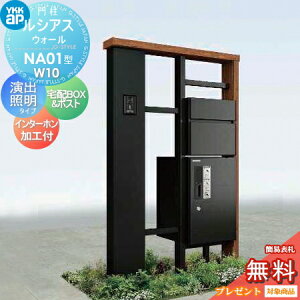 yXIi|CgUPzyTΏہz 和 |Xg z{bNX YKK YKKap VAXEH[ NA01^ W10 oƖ^Cv(100V) J[ s^bgKeyVXe VAXz{bNX1