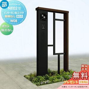 yXIi|CgUPzyTΏہz 和 |Xg  YKK YKKap VAXEH[ NE02^ W08 ƖȂ^Cv J[ |XgHȂ C^[zHt VAX @\和