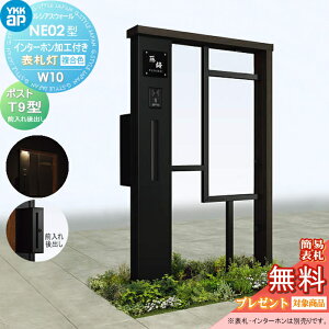 yTΏہz 和 |Xg  YKK YKKap VAXEH[ NE02^ W10 \D^Cv(24V) J[ |Xg T9^ |XgHt C^[zHt VAX @\和 @\|[ LED 