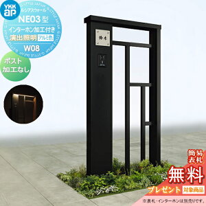 y|CgUPzyTΏہz 和 |Xg  YKK YKKap VAXEH[ NE03^ W08 oƖ^Cv(24V) A~J[ |XgHȂ C^[zHt VAX @\和 @\|