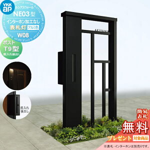 yTΏہz 和 |Xg  YKK YKKap VAXEH[ NE03^ W08 \D^Cv(100V) A~J[ |Xg T9^ |XgHt C^[zHȂ VAX @\和 @\|[ LE