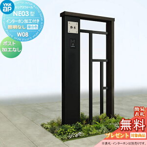 yXIi|CgUPzyTΏہz 和 |Xg  YKK YKKap VAXEH[ NE03^ W08 ƖȂ^Cv J[ |XgHȂ C^[zHt VAX @\和