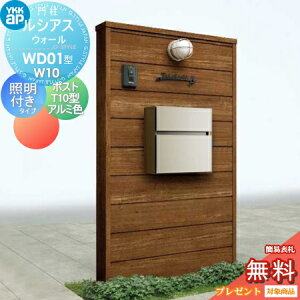 yTΏہz 和 |Xg  VAXEH[ WD01^ W10 Ɩt^Cv ؒJ[ |Xg T10^ A~J[ ti YKK YKKap VAX @\和 @\|[ LED ˌėp O 