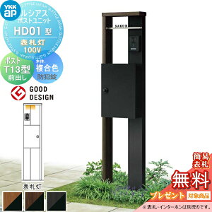 yTΏہz VAX|Xgjbg HD01^ \D^Cv(100V) J[ |XgT13^iOoFhƏj YKK YKKap 和 |Xg   VAX @\和 @\|[ LED ˌ